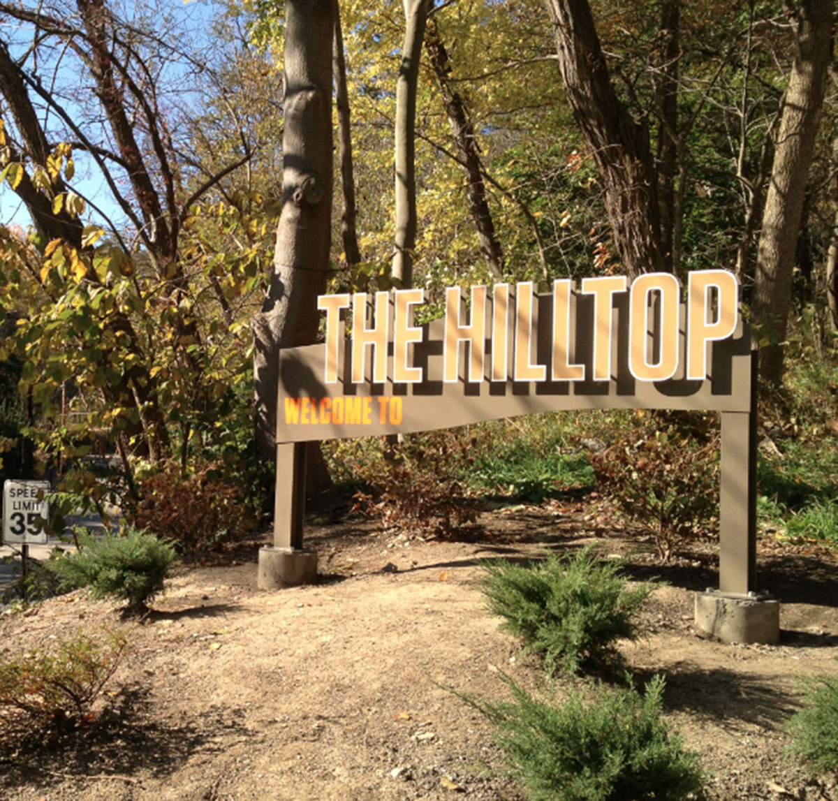 Comunity Gateway Architectural Sign