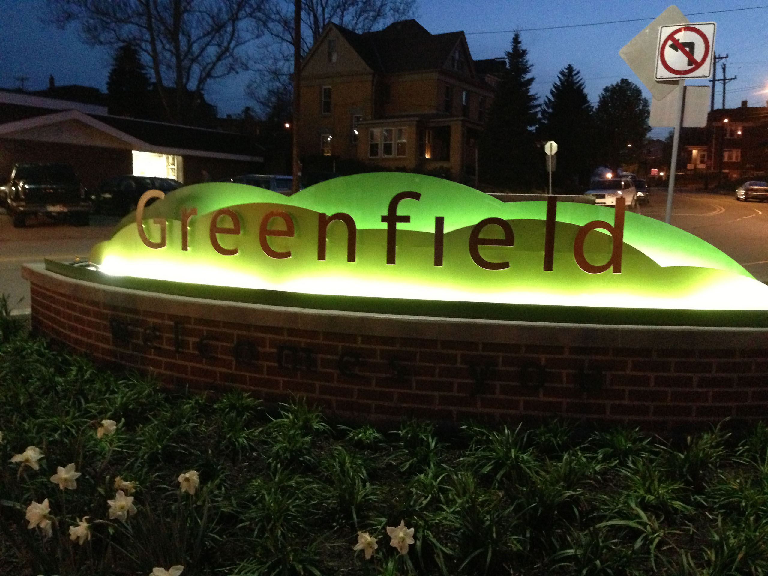 Comunity Gateway Architectural Sign